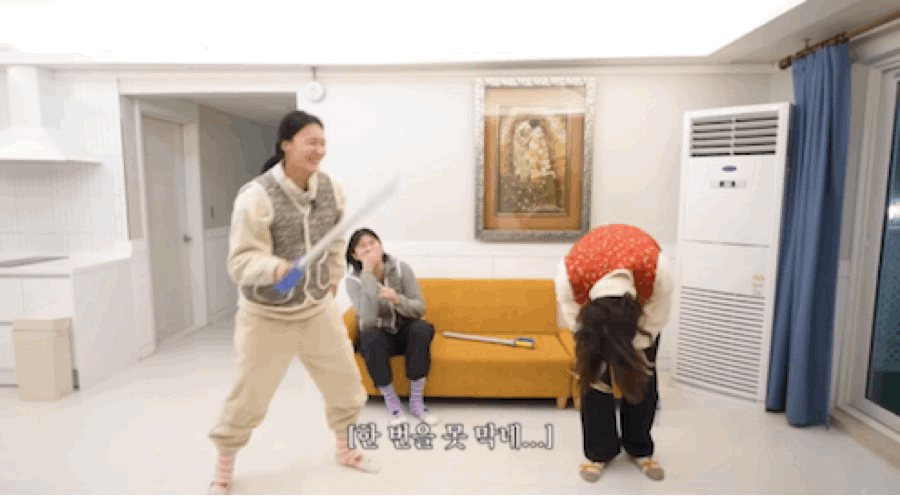 실실-쪼개다-개털리는-김연경-2-이미지