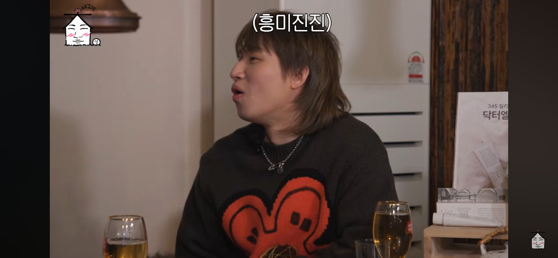 지드래곤-디스럽-가사-친구들이-나-보고-ㅂㅅ이래-에서-그-＞친구＜-를-담당했던-이수혁ㅋㅋㅋㅋㅋㅋ-60-이미지