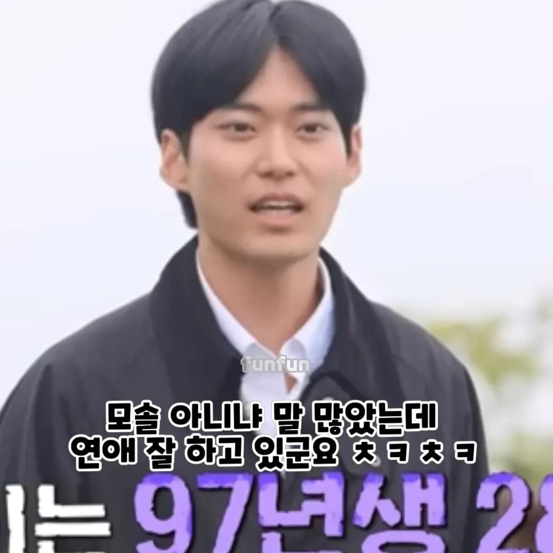 나솔-29기-영식-근황-6-이미지