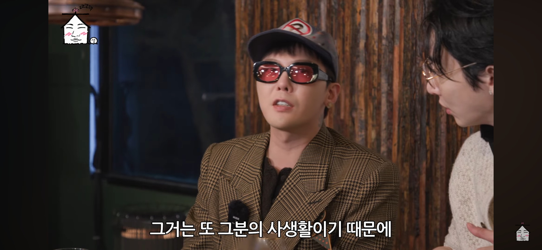 지드래곤-디스럽-가사-친구들이-나-보고-ㅂㅅ이래-에서-그-＞친구＜-를-담당했던-이수혁ㅋㅋㅋㅋㅋㅋ-52-이미지