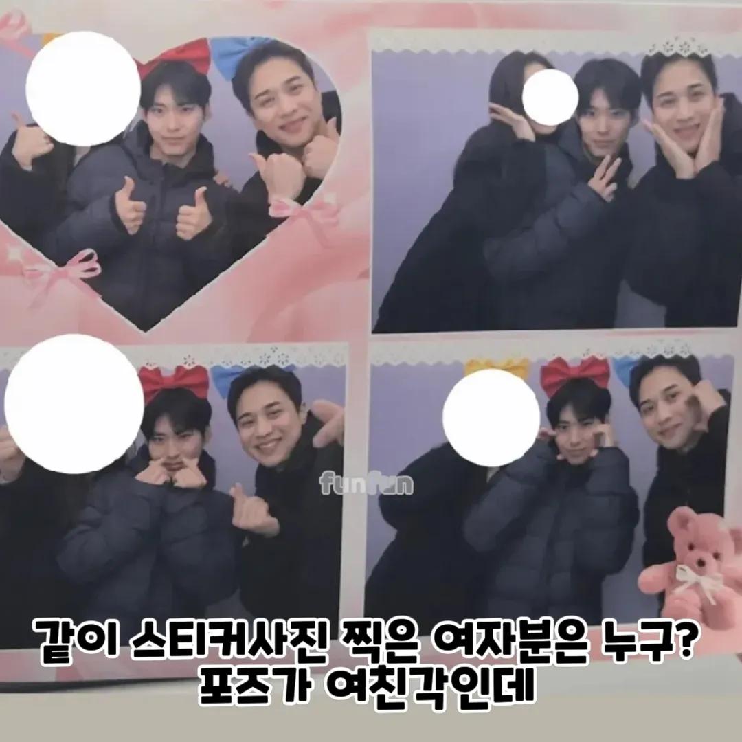 나솔-29기-영식-근황-3-이미지