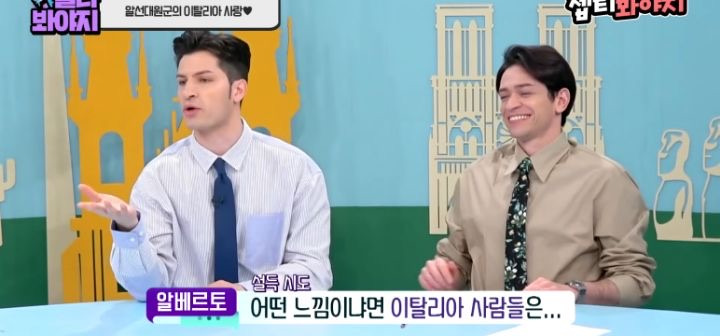 서양인:-빵에-김치들어간다고-생각해봐!-한국인-:-🤤-6-이미지