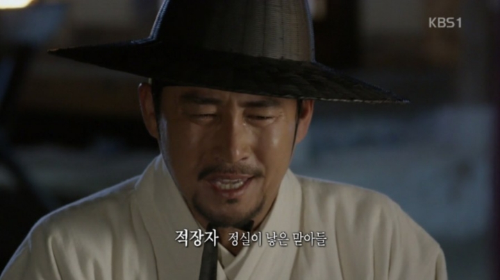 세조를-제외한-단-한-명을-죽일-수-있다면?-(보기-있음)-1-이미지