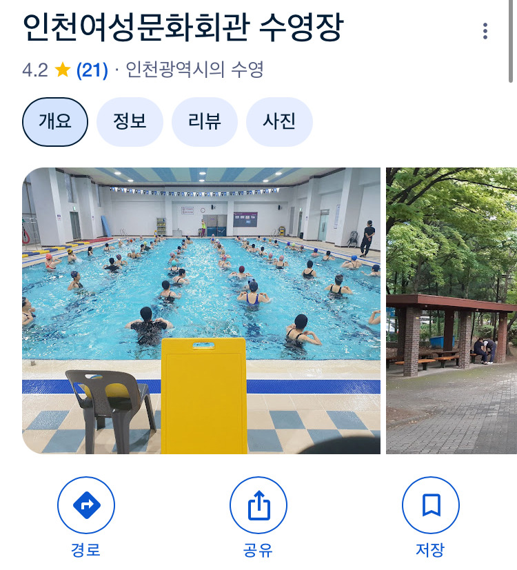 여성전용-헬스장만큼-생겨야-하는-것-5-이미지