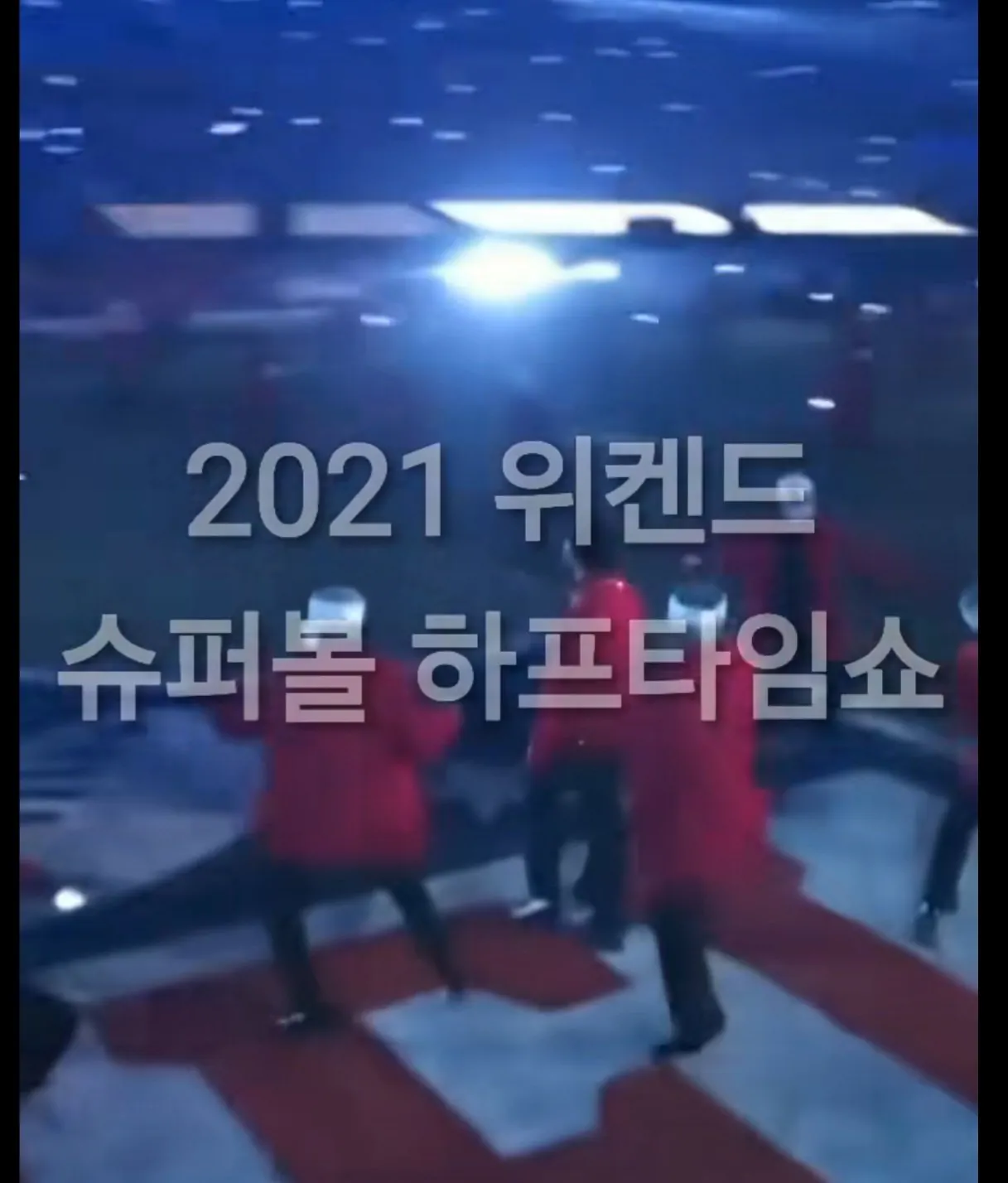 BTS-이번-광화문-무대-연출-맡은-감독-경력-5-이미지