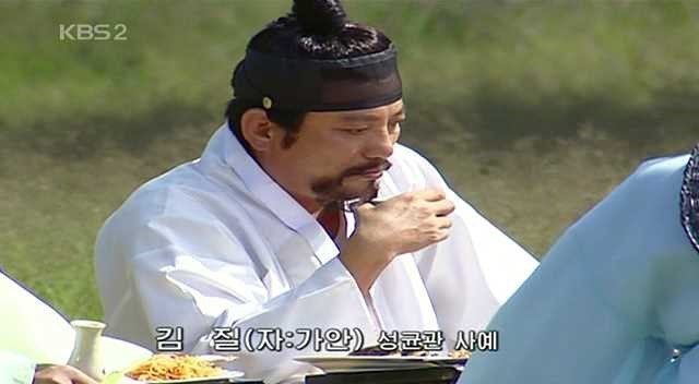 세조를-제외한-단-한-명을-죽일-수-있다면?-(보기-있음)-4-이미지