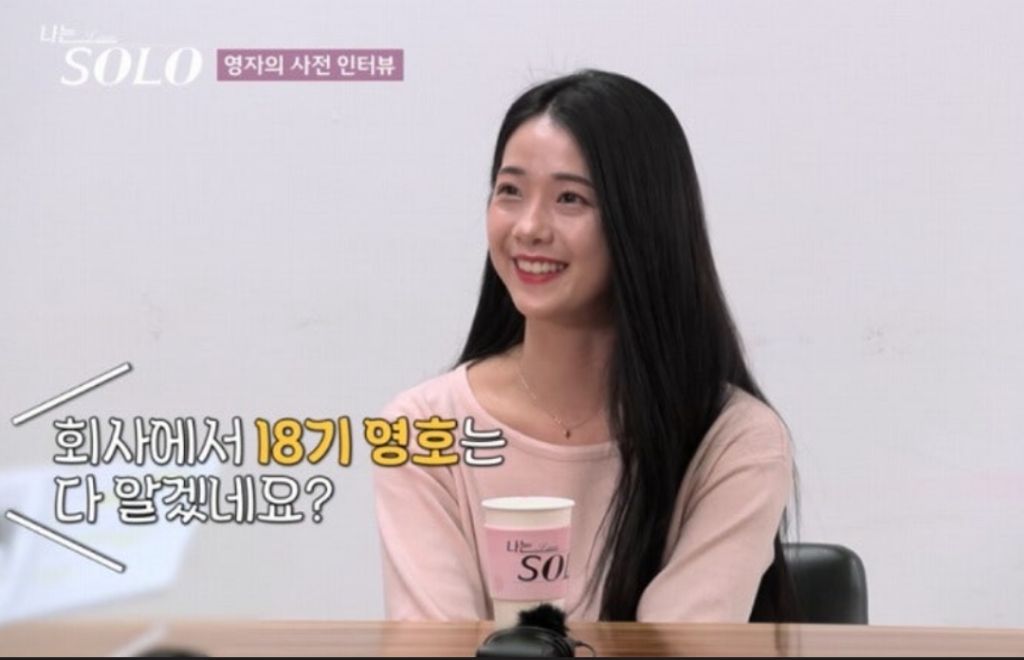 나는솔로-테토녀-에겐남-특집-30기-출연자-닮은꼴-찾아봤어!!(악감정X)-6-이미지