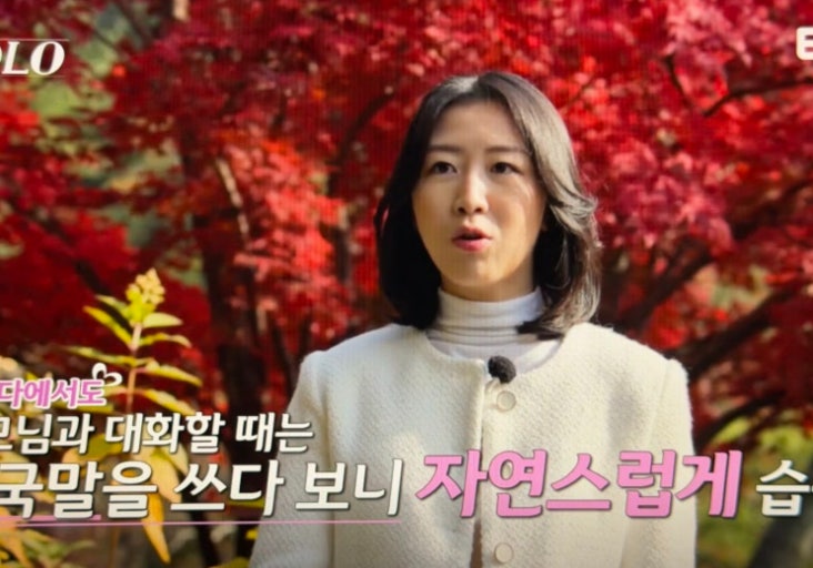 나는솔로-테토녀-에겐남-특집-30기-출연자-닮은꼴-찾아봤어!!(악감정X)-40-이미지