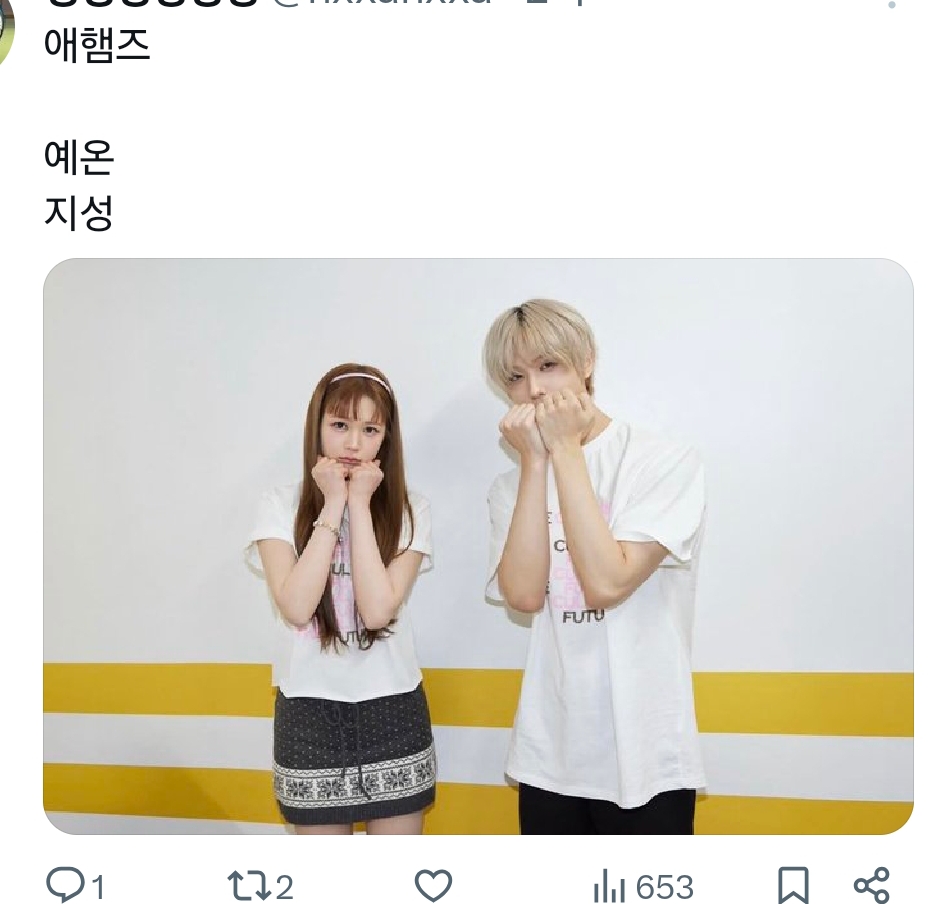 sm-어셈블-조합명-모임-13-이미지