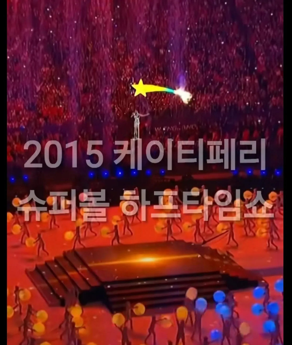 BTS-이번-광화문-무대-연출-맡은-감독-경력-3-이미지