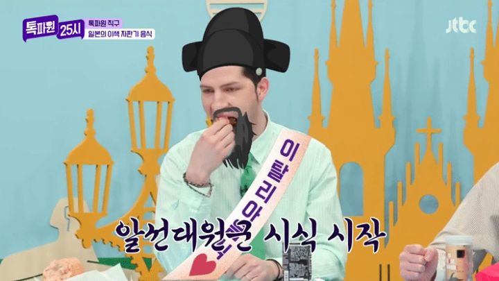 서양인:-빵에-김치들어간다고-생각해봐!-한국인-:-🤤-12-이미지