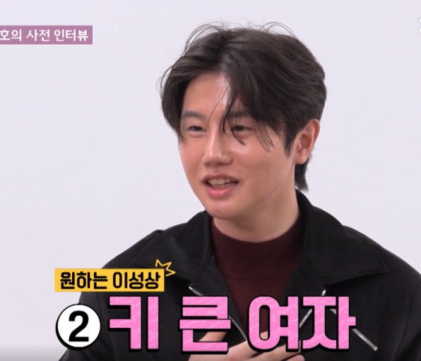 나는솔로-테토녀-에겐남-특집-30기-출연자-닮은꼴-찾아봤어!!(악감정X)-0-이미지