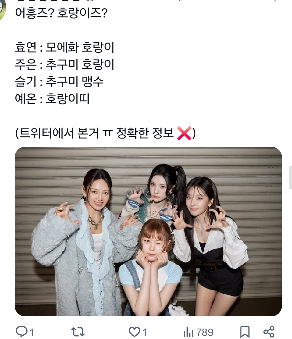 sm-어셈블-조합명-모임-16-이미지