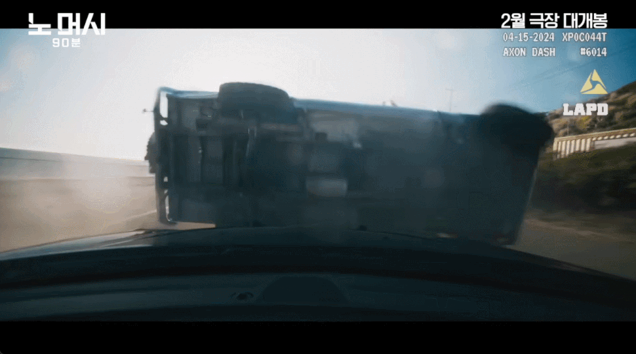 영화-노머시-90분(2026)-크리스프랫-주연,-자신이-만든-AI-판사-앞에서-무죄를-입증해야한다-14-이미지