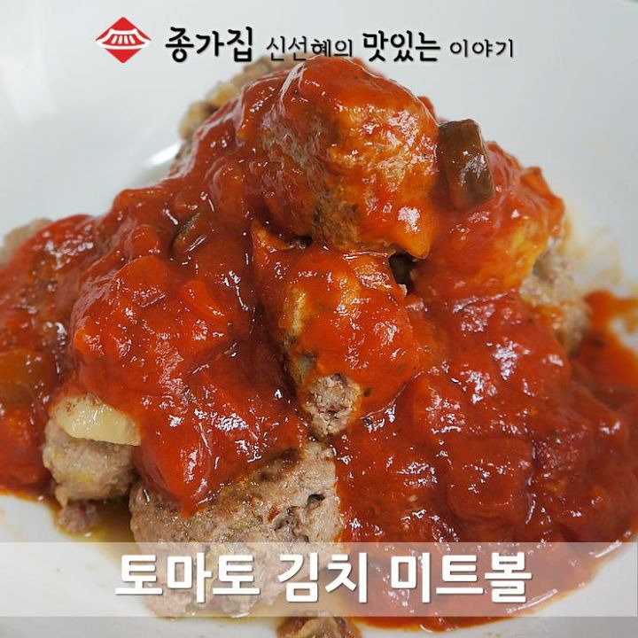 서양인:-빵에-김치들어간다고-생각해봐!-한국인-:-🤤-9-이미지