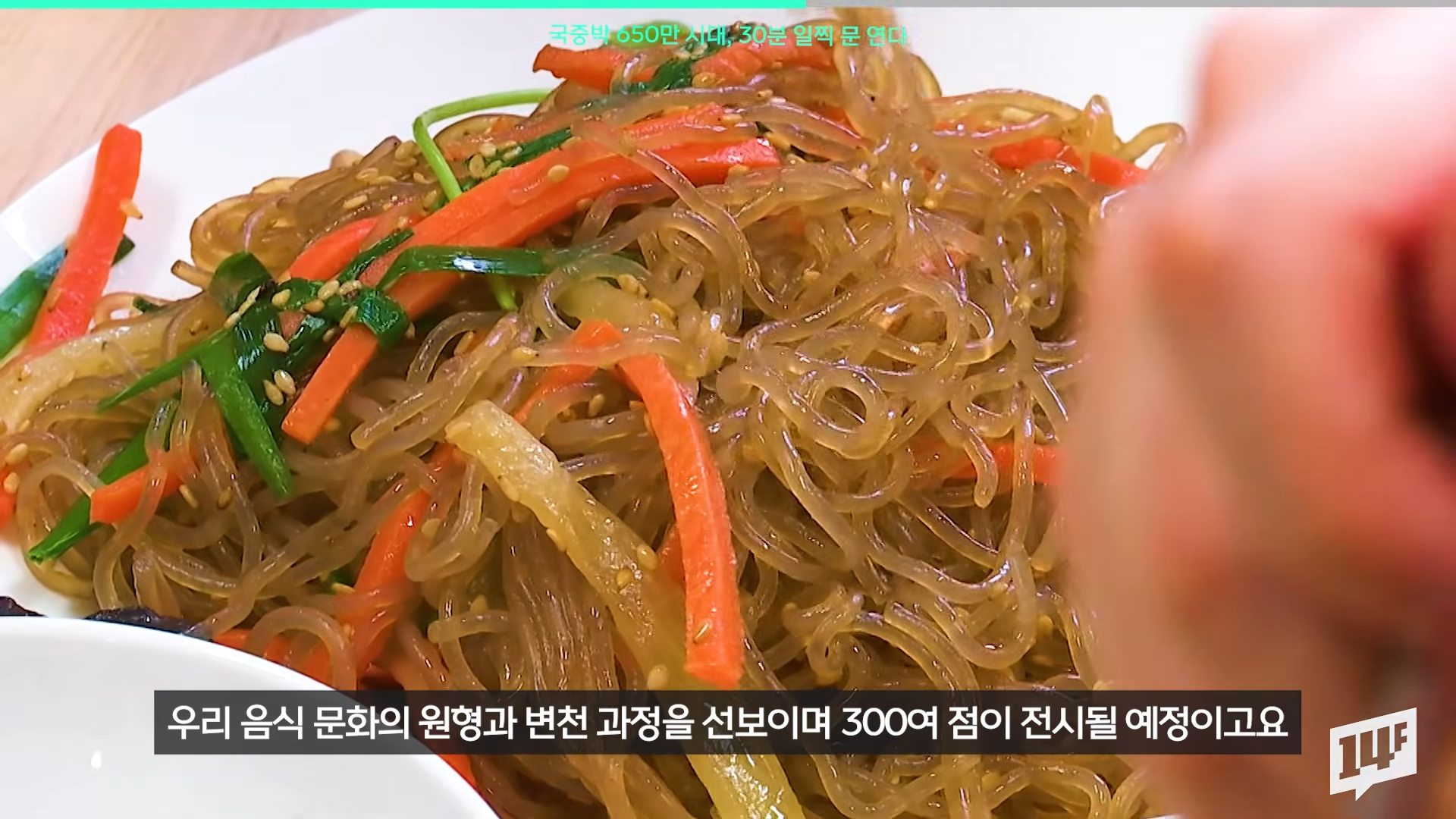 국중박-올해-예정인-특별-전시들-3-이미지