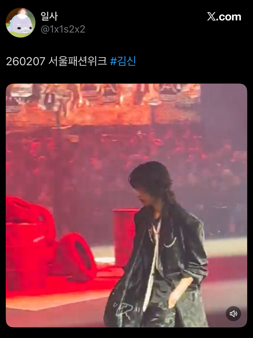 오늘자-서울패션위크에서-모델로-런웨이에-선-키-190cm-남돌-7-이미지