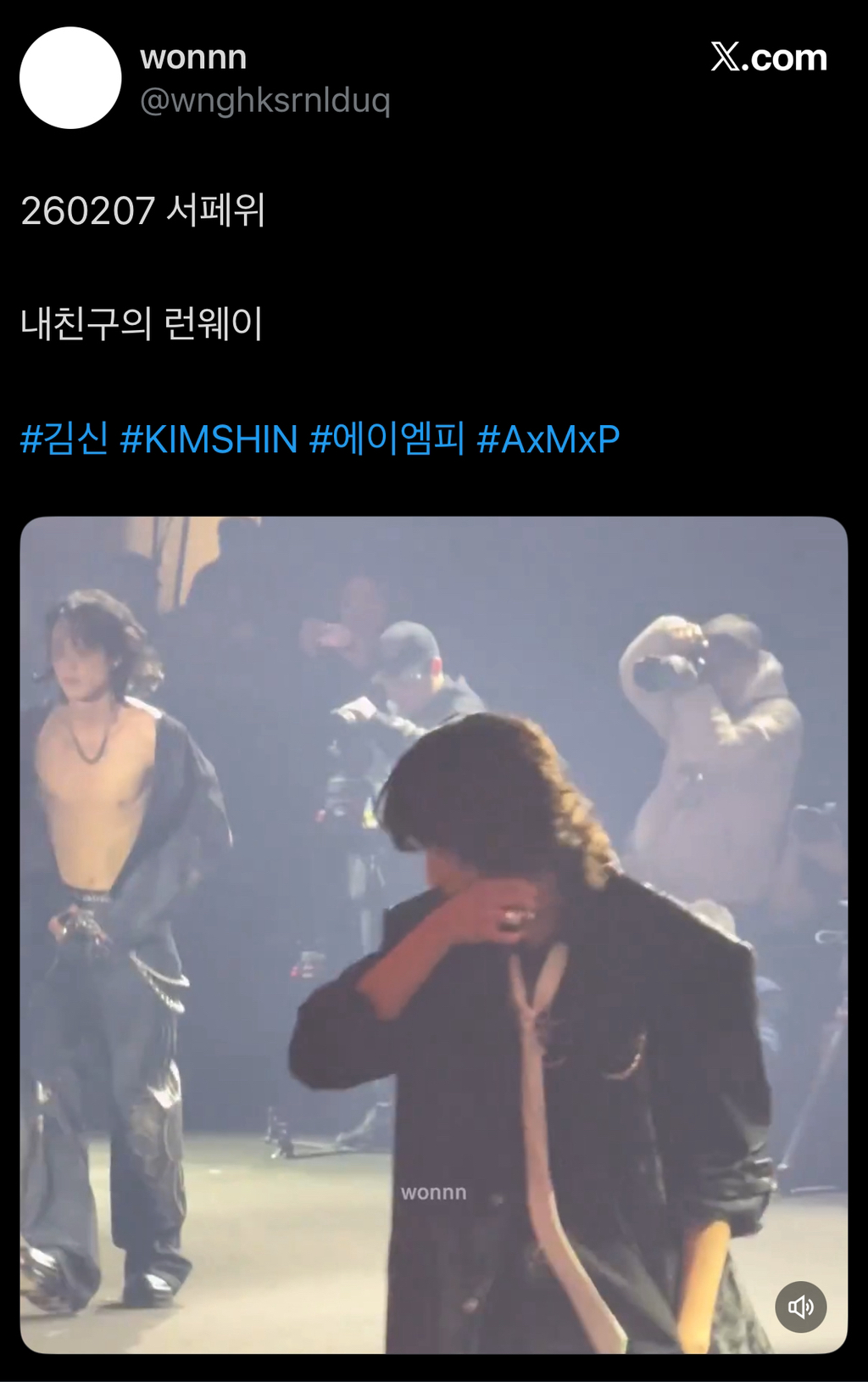 오늘자-서울패션위크에서-모델로-런웨이에-선-키-190cm-남돌-9-이미지