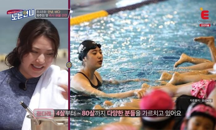 여성전용-헬스장만큼-생겨야-하는-것-2-이미지