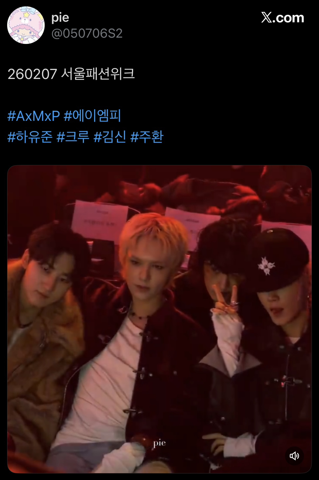 오늘자-서울패션위크에서-모델로-런웨이에-선-키-190cm-남돌-11-이미지