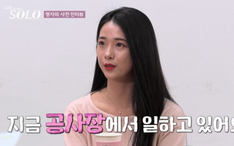 나는솔로-테토녀-에겐남-특집-30기-출연자-닮은꼴-찾아봤어!!(악감정X)-4-이미지