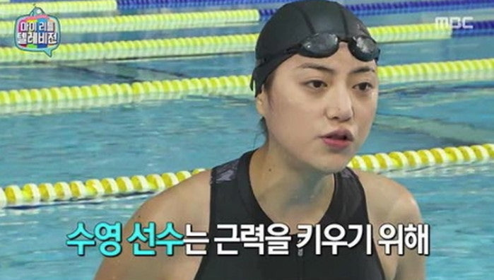 여성전용-헬스장만큼-생겨야-하는-것-1-이미지