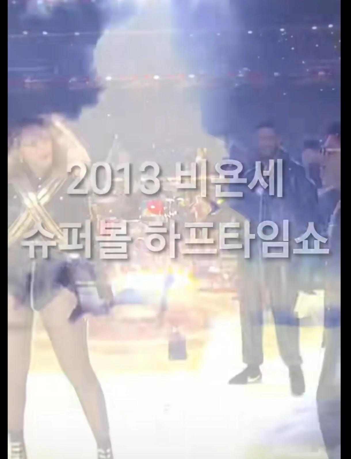 BTS-이번-광화문-무대-연출-맡은-감독-경력-1-이미지