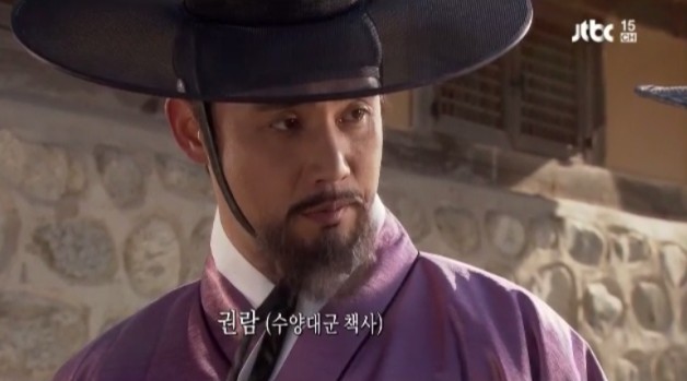 세조를-제외한-단-한-명을-죽일-수-있다면?-(보기-있음)-3-이미지