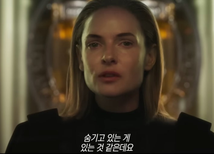 영화-노머시-90분(2026)-크리스프랫-주연,-자신이-만든-AI-판사-앞에서-무죄를-입증해야한다-6-이미지