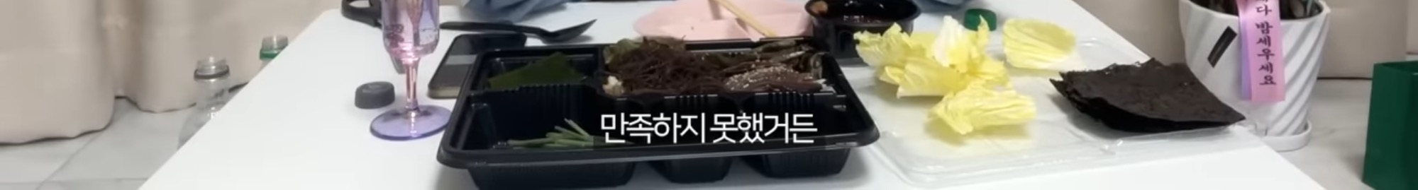 20kg-감량-5년째-유지중인-서준맘이-헬스장-가기-싫었을때-쓴-방법-31-이미지