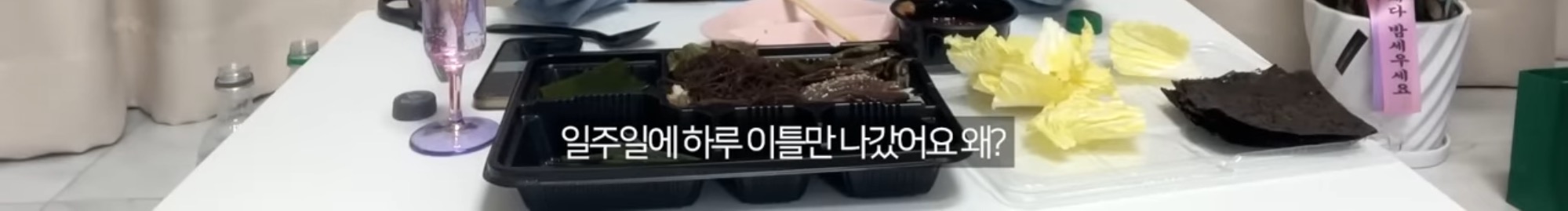 20kg-감량-5년째-유지중인-서준맘이-헬스장-가기-싫었을때-쓴-방법-30-이미지