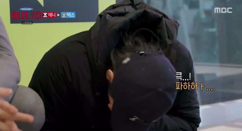 제니가-마니또한테-준-선물.jpg-2-이미지