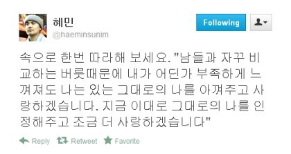 인생을-바꿀지도-모르는-자존감이나-성격-관련-진짜-좋은글-0-이미지