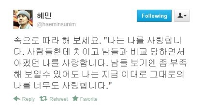 인생을-바꿀지도-모르는-자존감이나-성격-관련-진짜-좋은글-3-이미지