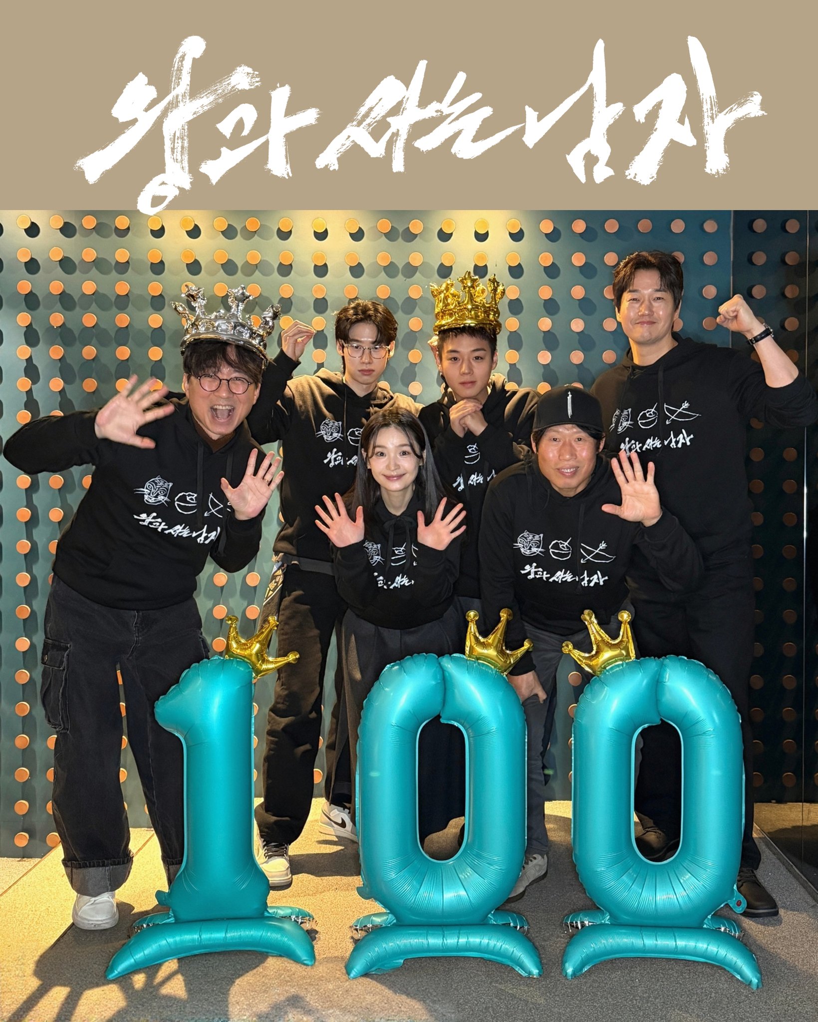 영화-＜왕과-사는-남자＞-개봉-첫주-100만-관객-돌파-0-이미지