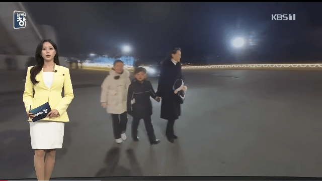 김여정이-언제-결혼까지-해서-애들이-벌써-1-이미지