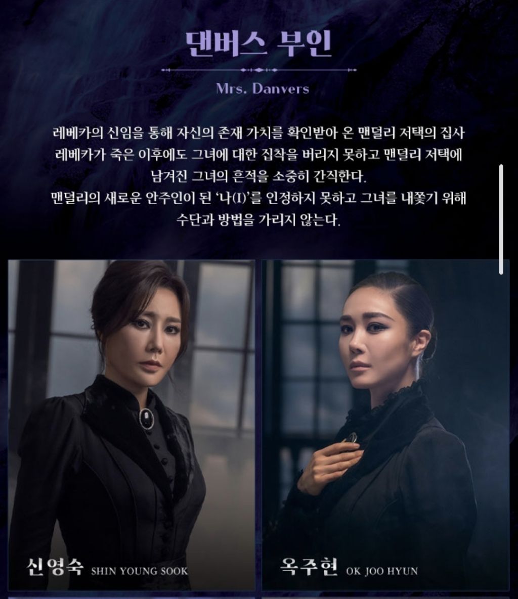 머글들이-보면-당황하는-뮤지컬-(스포업슴)-10-이미지