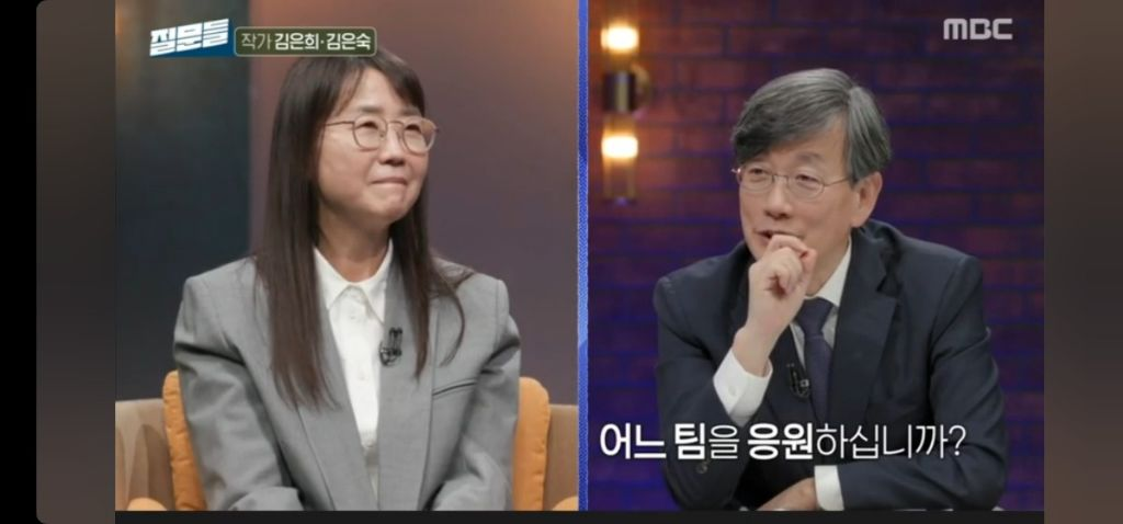 LG-트윈스가-못할-때마다-명작을-탄생시키는-작가-김은희...jpg-9-이미지