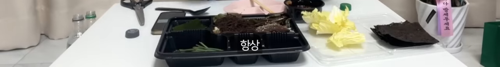 20kg-감량-5년째-유지중인-서준맘이-헬스장-가기-싫었을때-쓴-방법-5-이미지