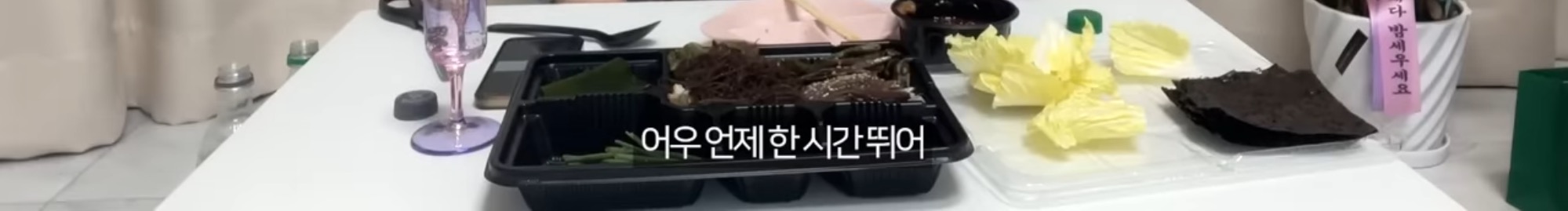 20kg-감량-5년째-유지중인-서준맘이-헬스장-가기-싫었을때-쓴-방법-33-이미지