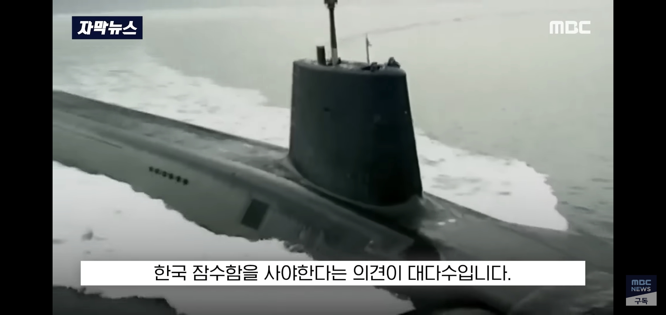 현재-60조짜리-국가사업에서-한국-편들고-있는-캐나다-국민들.jpg-7-이미지