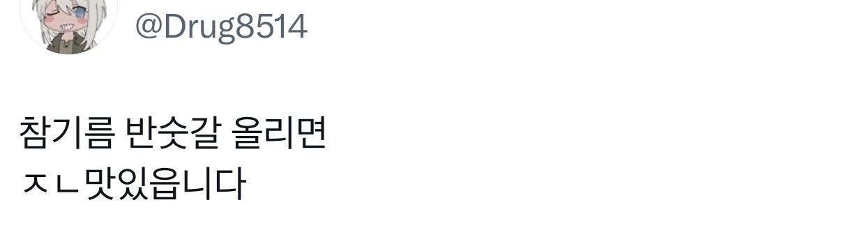 백제쌀국수-멸치맛-불림정도:-15분-2-이미지