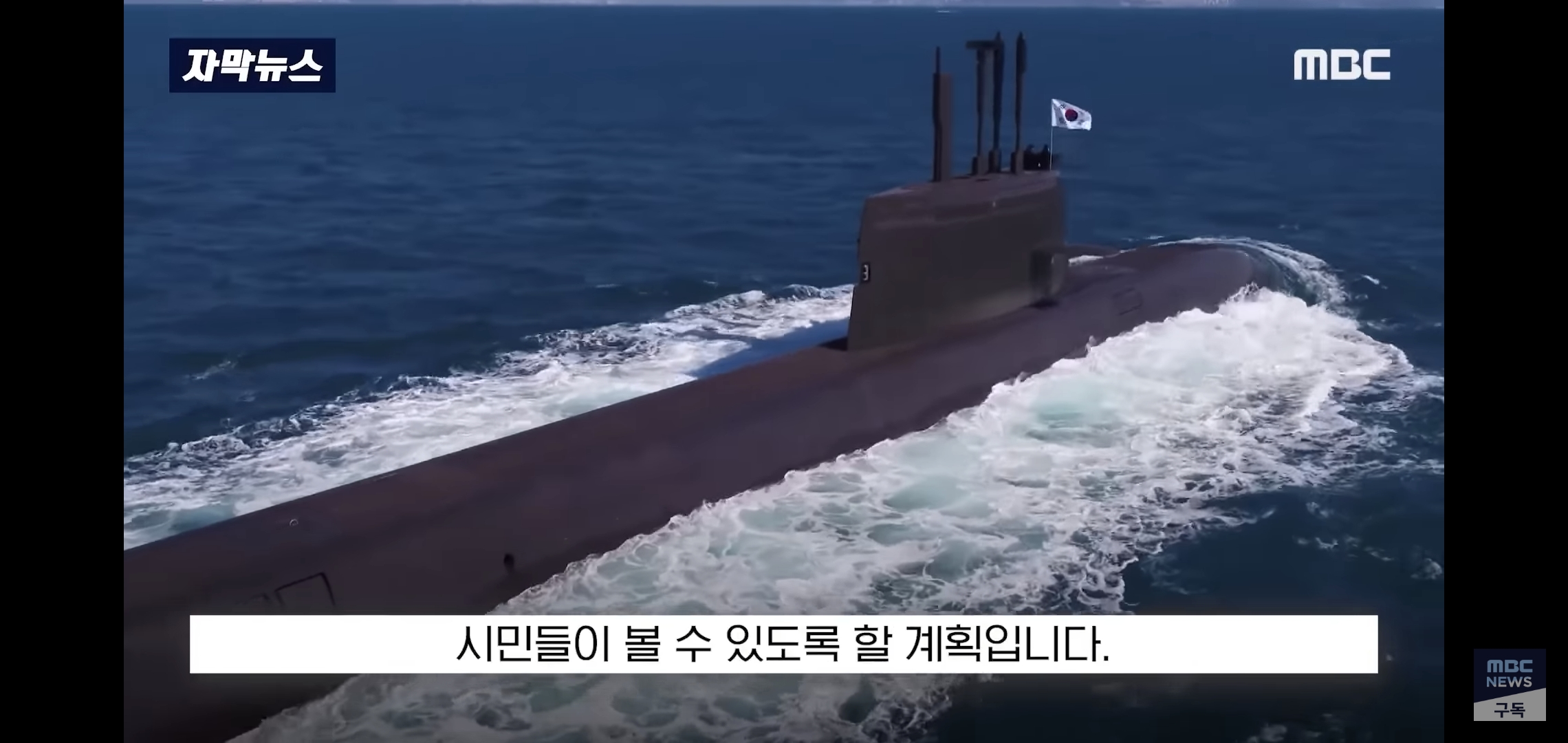 현재-60조짜리-국가사업에서-한국-편들고-있는-캐나다-국민들.jpg-19-이미지