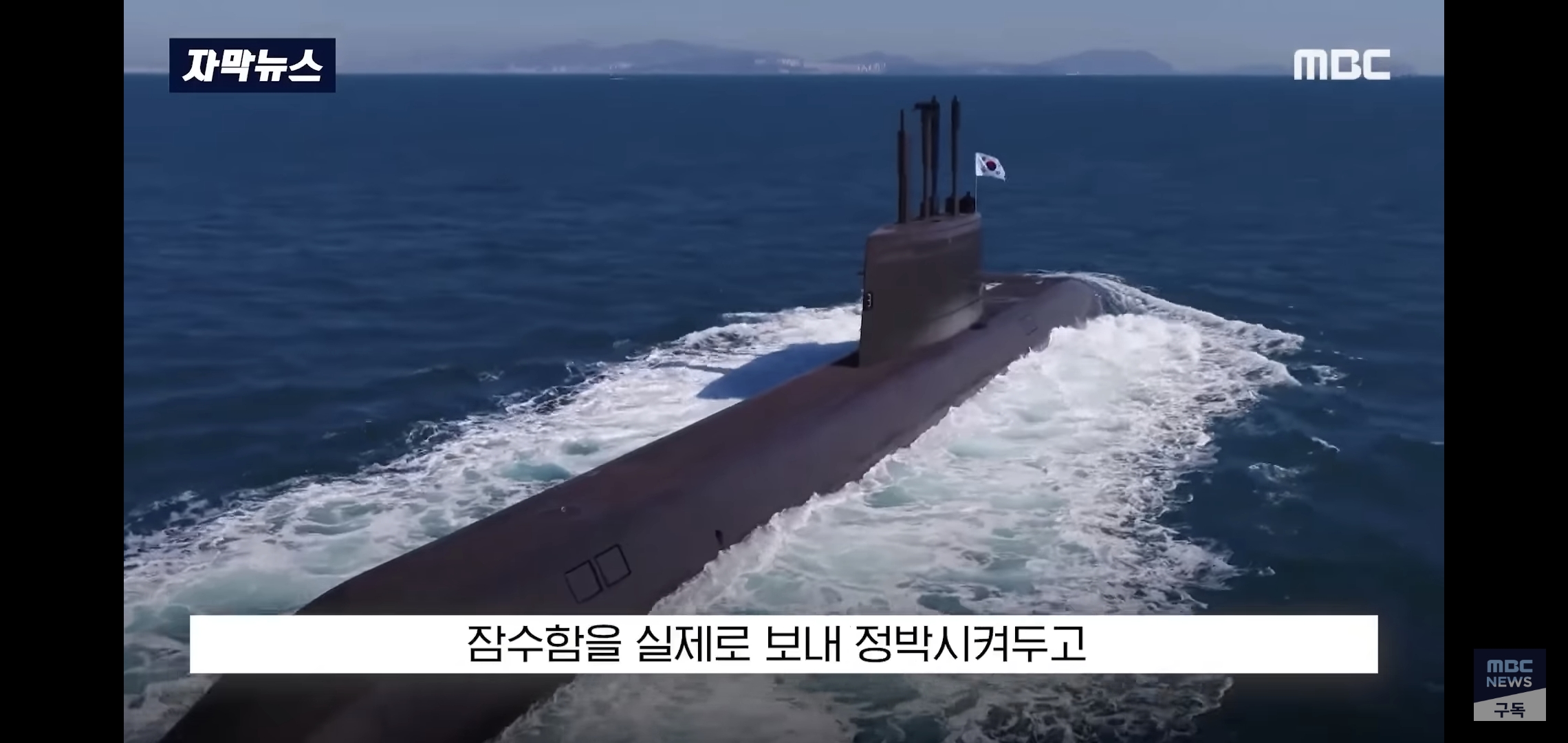 현재-60조짜리-국가사업에서-한국-편들고-있는-캐나다-국민들.jpg-18-이미지