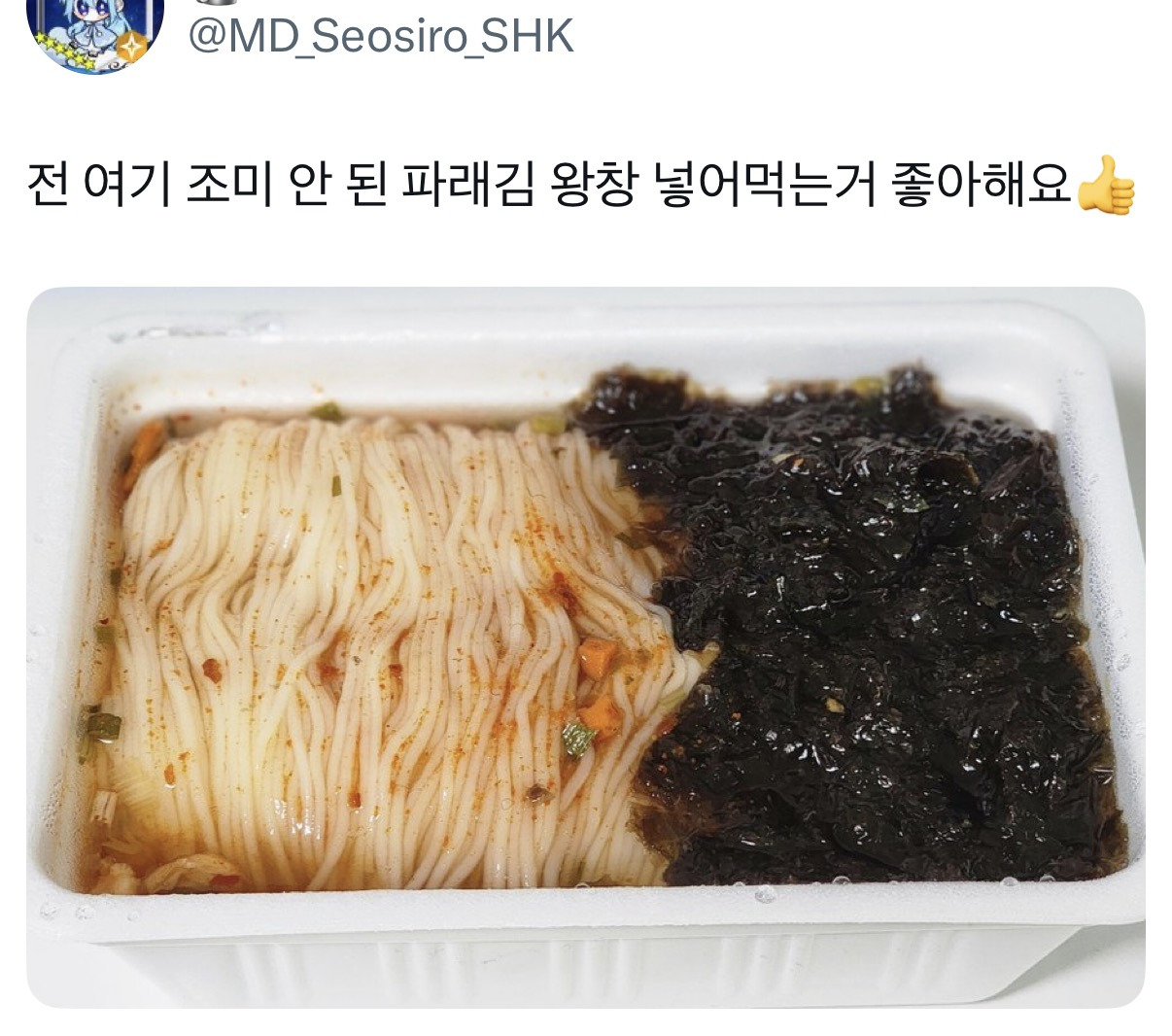 백제쌀국수-멸치맛-불림정도:-15분-8-이미지