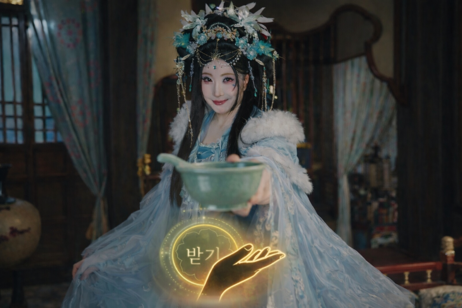 박명수가-주는-계화탕-마신다-vs-안-마신다-1-이미지