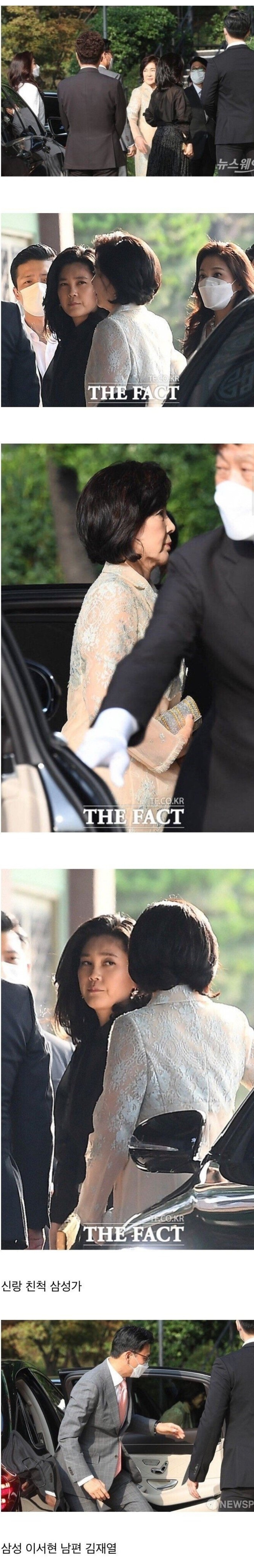 실제-재벌-약혼식과-드라마의-차이-1-이미지