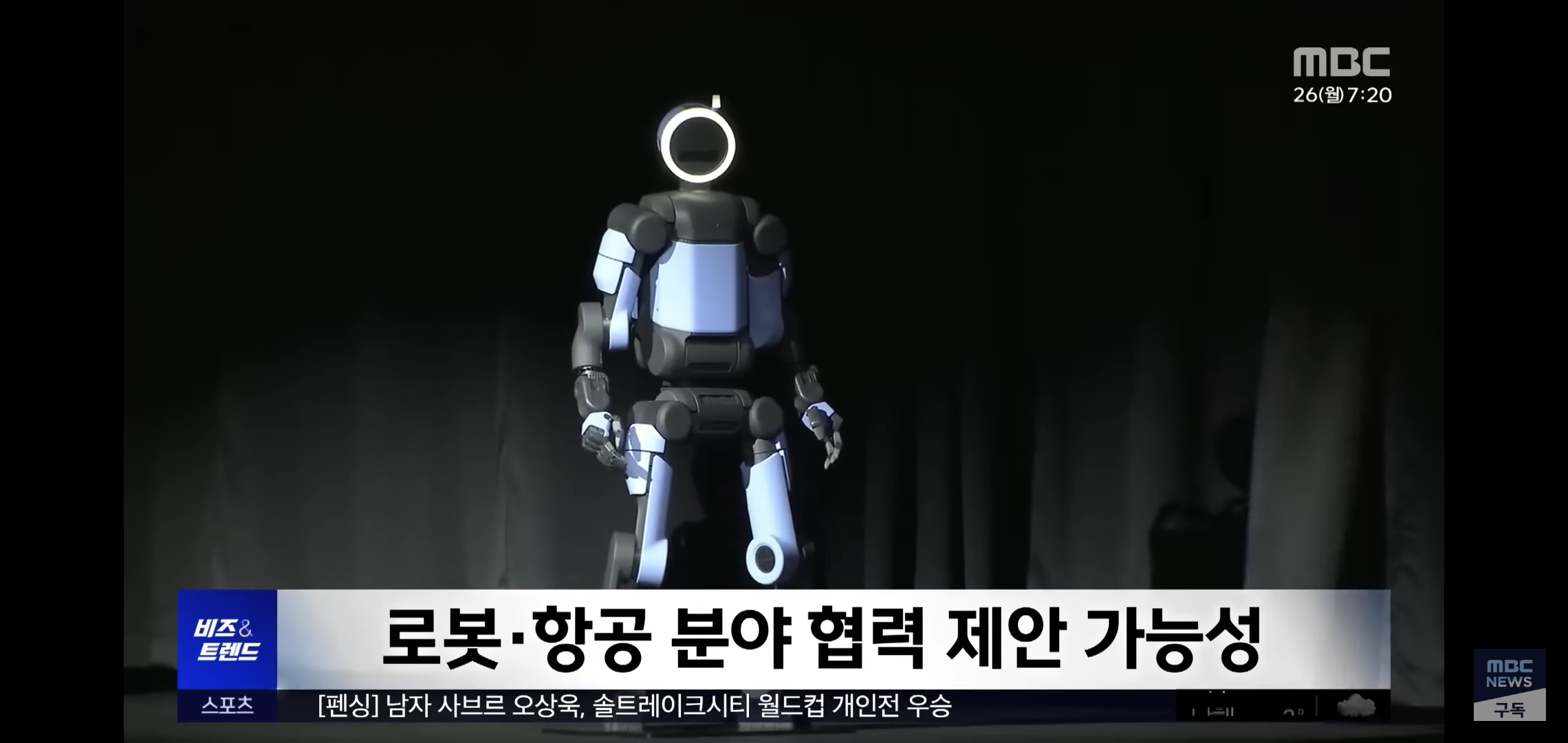 현재-60조짜리-국가사업에서-한국-편들고-있는-캐나다-국민들.jpg-29-이미지