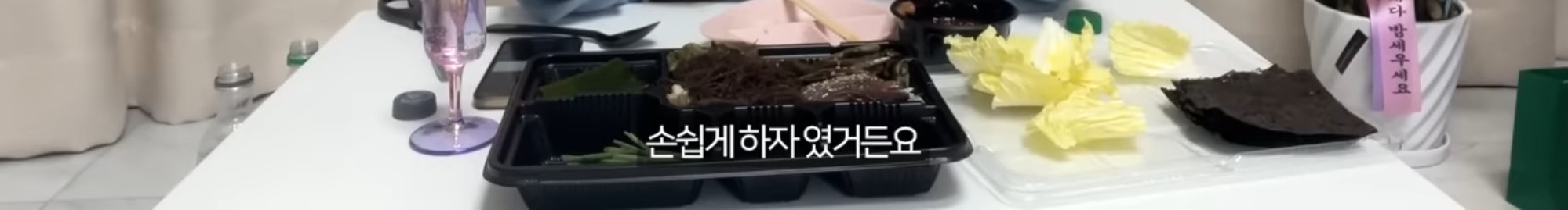 20kg-감량-5년째-유지중인-서준맘이-헬스장-가기-싫었을때-쓴-방법-26-이미지
