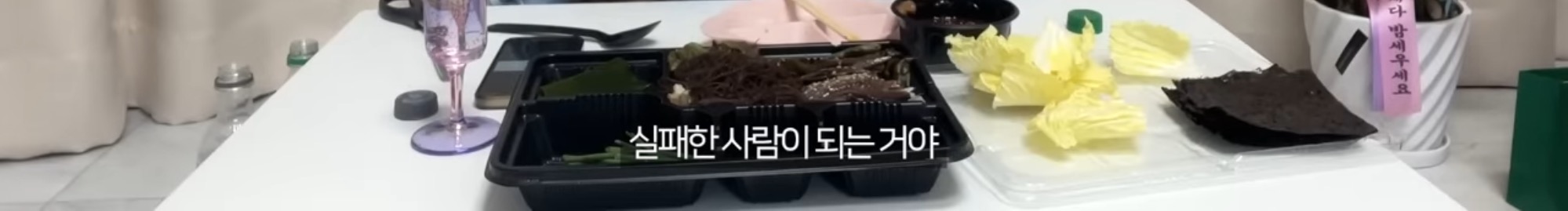 20kg-감량-5년째-유지중인-서준맘이-헬스장-가기-싫었을때-쓴-방법-40-이미지